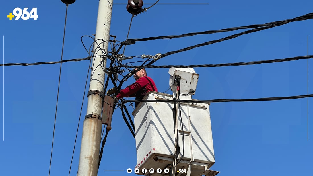 لەمەودا لە زاخۆ وێنە بگرە بێ ئەوەی وایەر و تێلی کارەبا دەربچێت