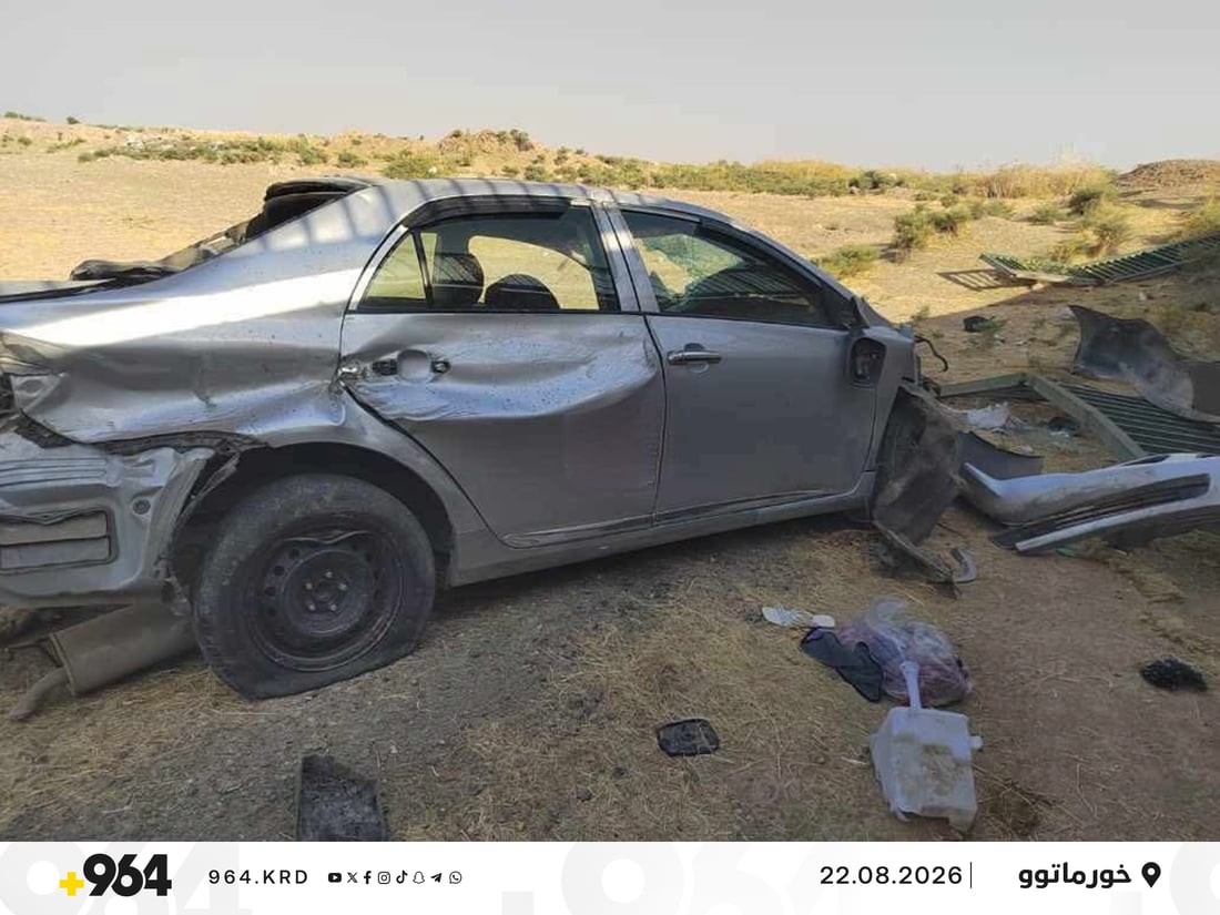 رووداوێکی هاتۆچۆ گیان لەدەستدانی سێ کەسی لێکەوتەوە