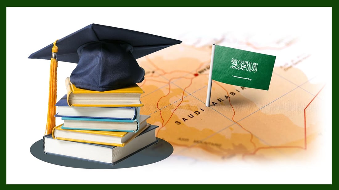 خوێندنی باڵای هه‌رێم زه‌ماله‌ی خوێندنی ماسته‌ر و دكتۆرای له‌ وڵاتى سعودیه‌ راگه‌یاند