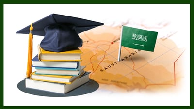 خوێندنی باڵای هه‌رێم زه‌ماله‌ی خوێندنی ماسته‌ر و دكتۆرای له‌ وڵاتى سعودیه‌ راگه‌یاند