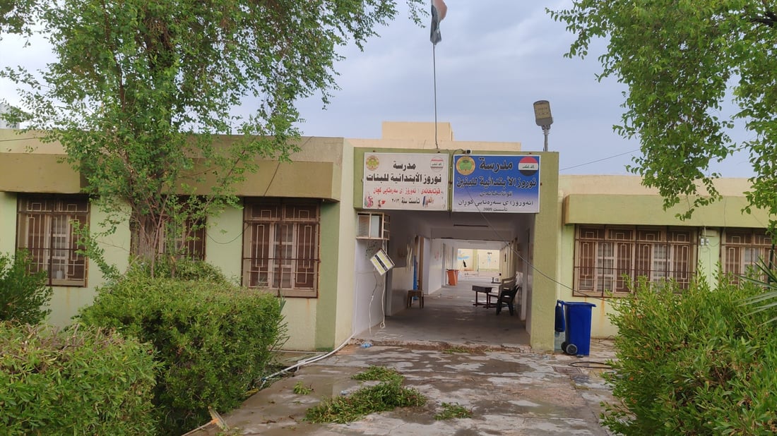 خێرخوازان فریای قوتابخانەیەکی خورماتوو کەوتن