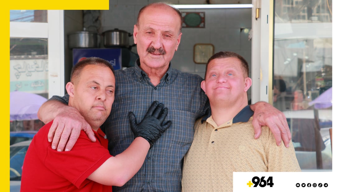 دوو گەنجی داون لە رانیە زیاتر لە 30 ساڵە شاگردی چایخانەیەکن