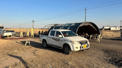 جوتیارانی ناوچەی داودە رێگای ناوچەکەیان داخست