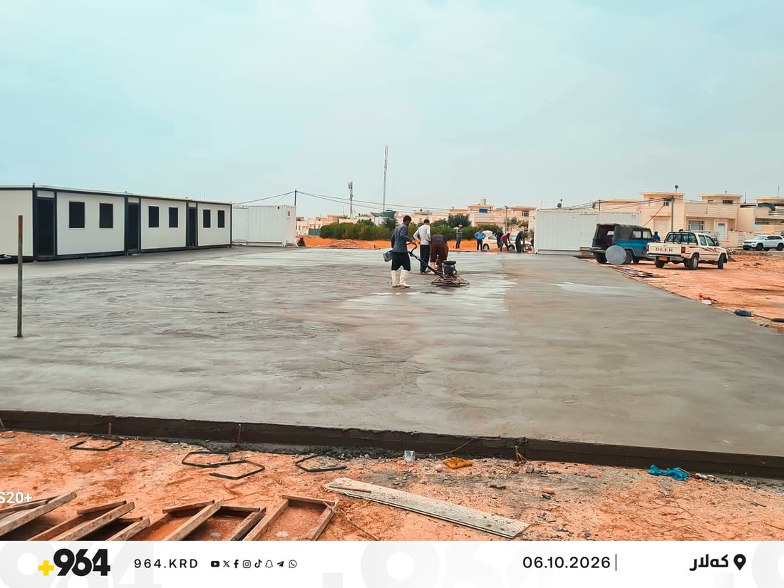 کابینەی کاتی بۆ منداڵانی قوتابخانەی لانە ستی کەلار دادەنرێت