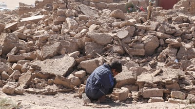 ژمارەی گیانلەدەستدان بەهۆی بوومەلەرزەکەی ئەفغانستان دوو هەزاری تێپەڕاند