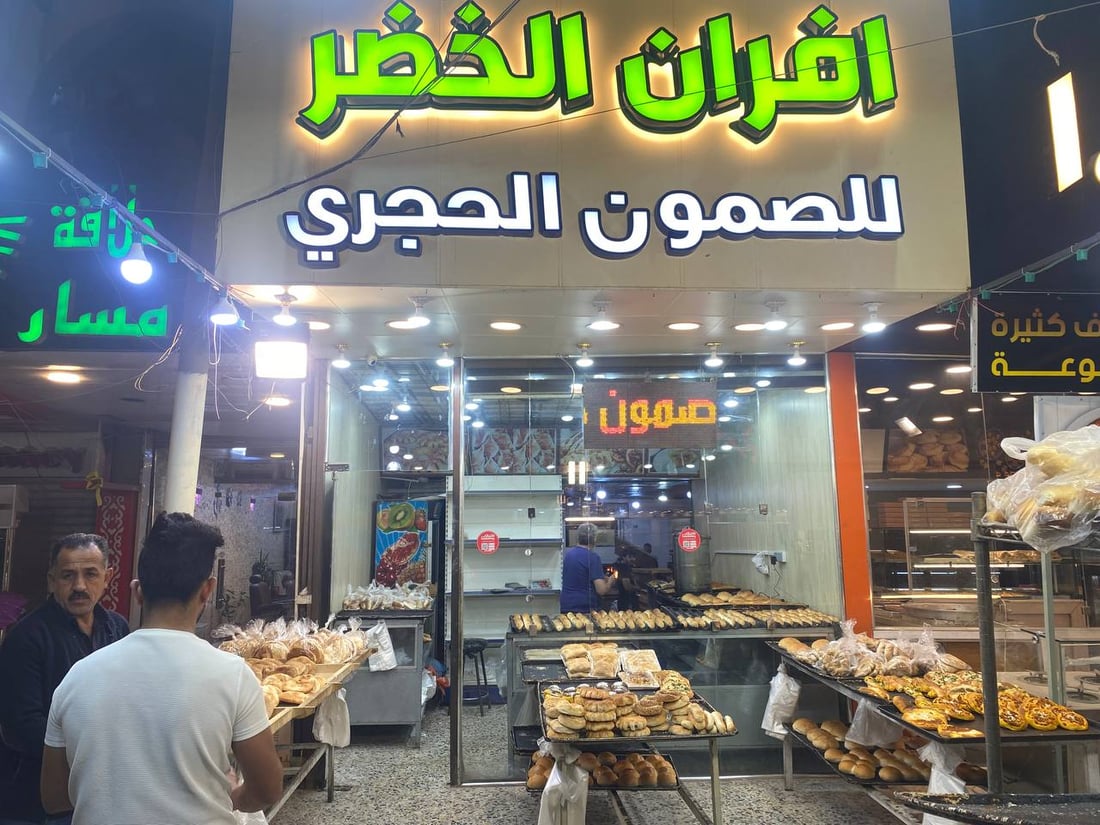 المنصور: أفران “الصمون” تغيّر أوقات عملها.. وتقدم أنواعاً جديدة خاصة برمضان