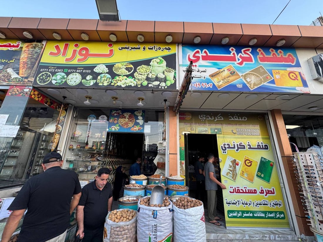 إطفاء جميع المولدات الأهلية في خانقين احتجاجاً على تسعيرة تموز