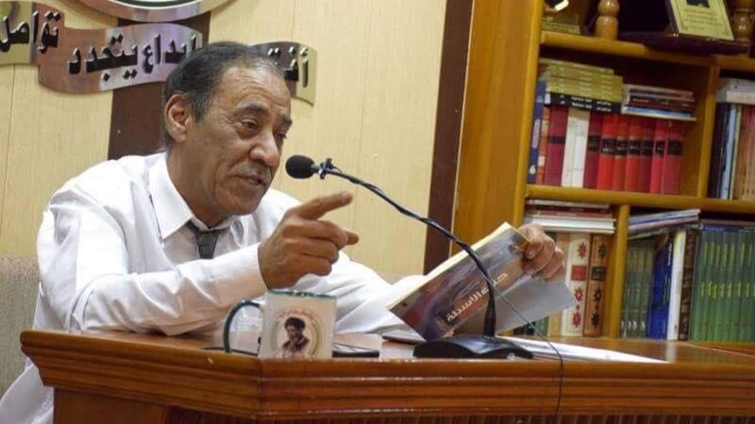 Basra mourns poet  death of poet Jamal Al-Furaih