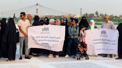 (فيديو) الناصرية ضد “الأحوال”.. متظاهرات: سبق وأن أسقطنا حكومات