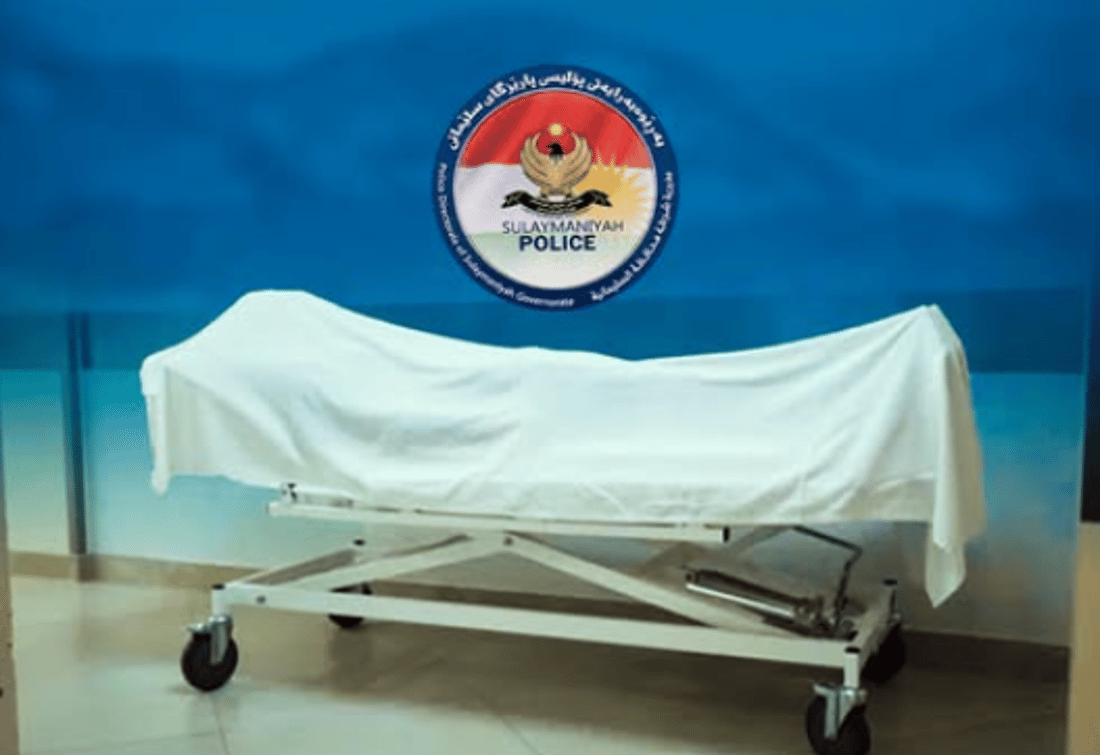 گەشتیارێکی عەرەب لەکاتی مەلەکردن لەناو ئاوی کونەماسی خنکا