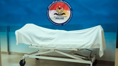 گەشتیارێکی عەرەب لەکاتی مەلەکردن لەناو ئاوی کونەماسی خنکا