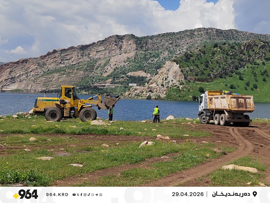 40 تۆن پاشماوەی گەشتیاران کۆکرایەوە