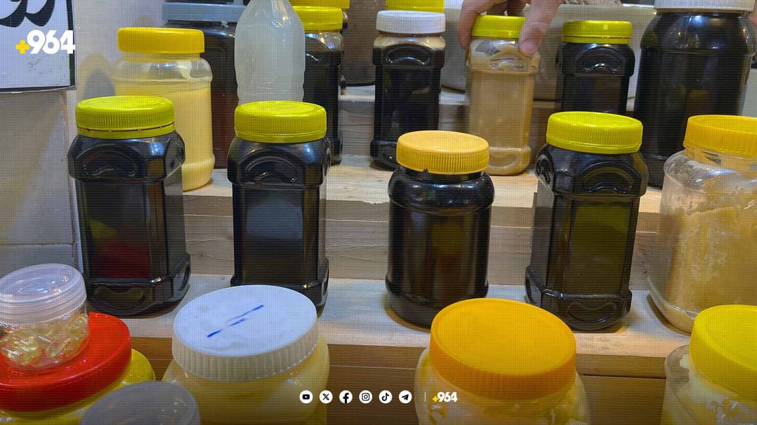 ئەمساڵ بازاڕی رووبەهەنار کزە