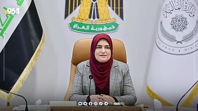 دەنگۆی پێدانی موچە بە هاوڵاتیانی سوری لە لایەن عێراقەوە رەتكرایەوە