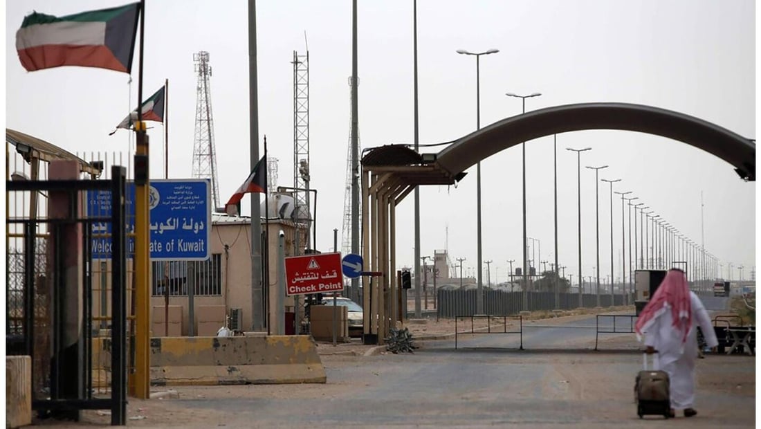 Kuwait reopens Abdali border crossing with Iraq after drone attack