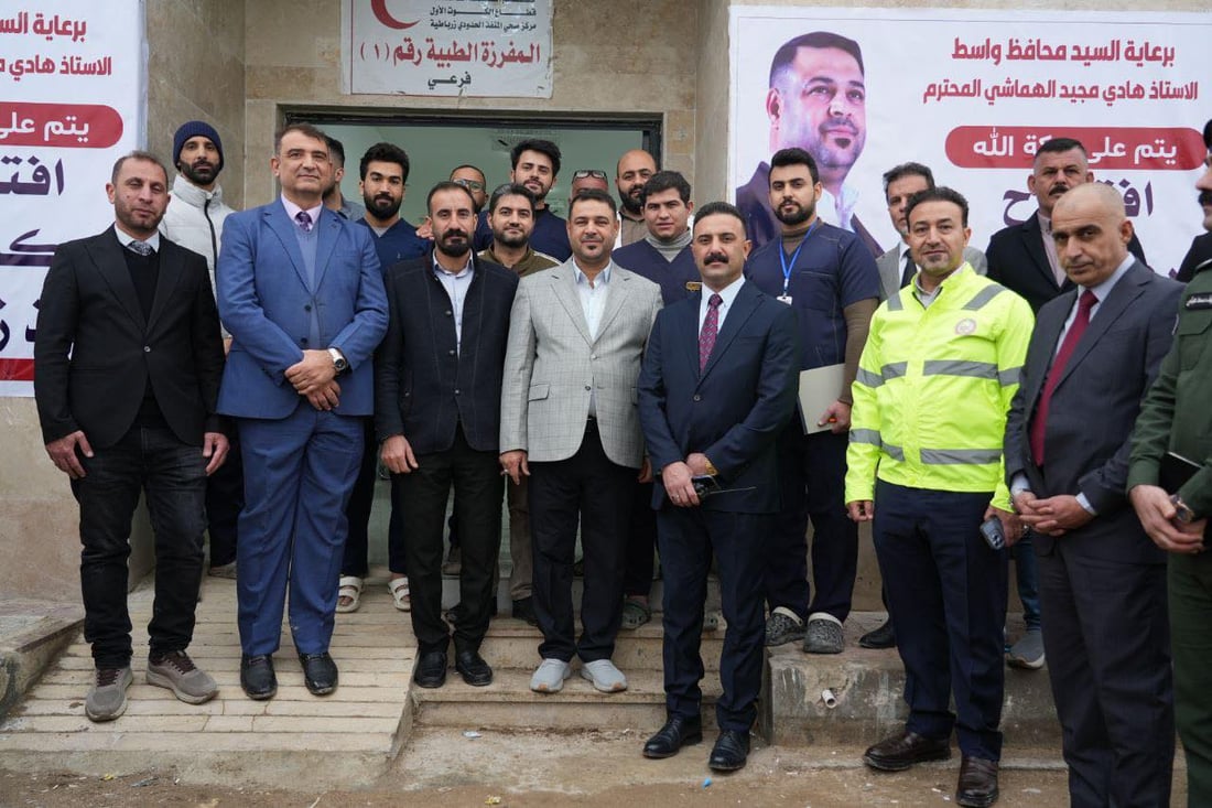 تدشين مركز صحي نموذجي للعراقيين والإيرانيين في منفذ زرباطية