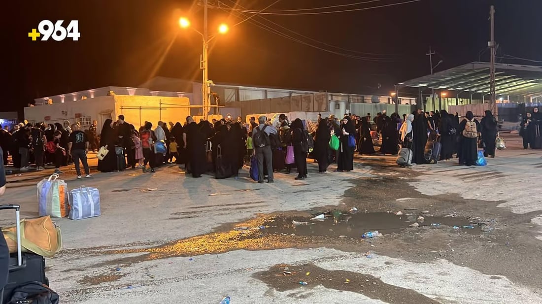 964mediaصورة من منصة (شبكة): 