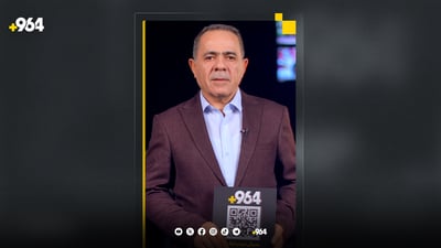 ئیتر لە بەنزیخانە پارەی کاش وەرناگیرێت و هاوردەکردنی ئاژەڵیش کەمی کردووە