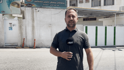 بەهۆی بۆردومانەکەوە دوو دوکارمەندى ژنى ستێرک تیڤى گیانیان لەدەست داوە