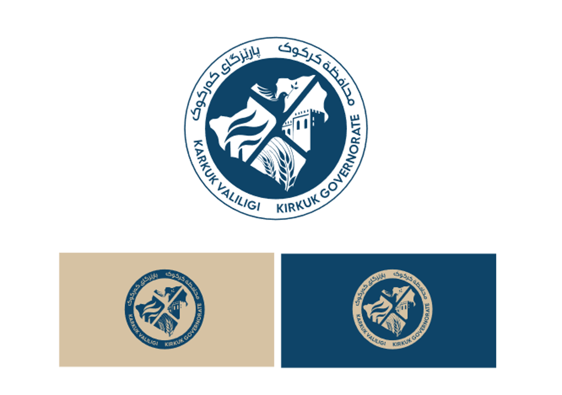 صور شعارات كركوك الجديدة التي رفضها المسيحيون وأفشلوا تمريرها