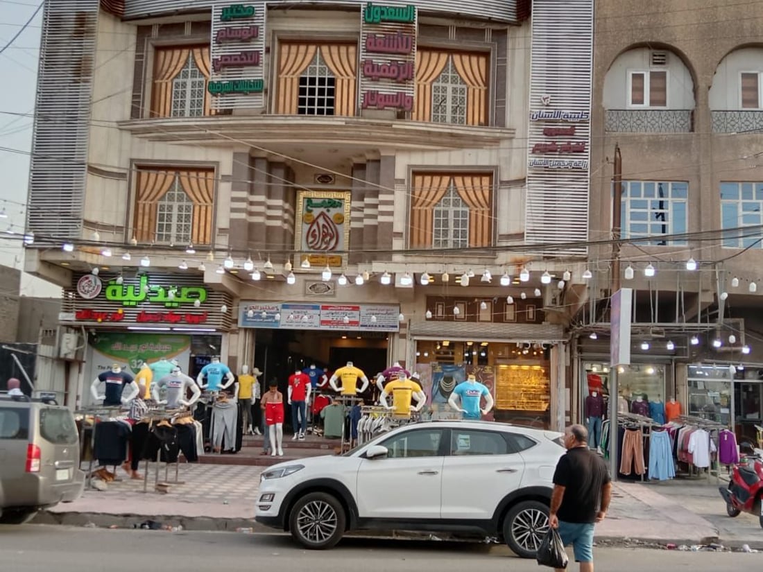 صور من شارع المطبك وسط المشتل.. ما قصة الاسم وعلاقة بيت الوزير حكمت العزاوي؟