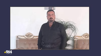 جوتیارێکی کورد لە پردێ لە دوێنێوە دیار نەماوە