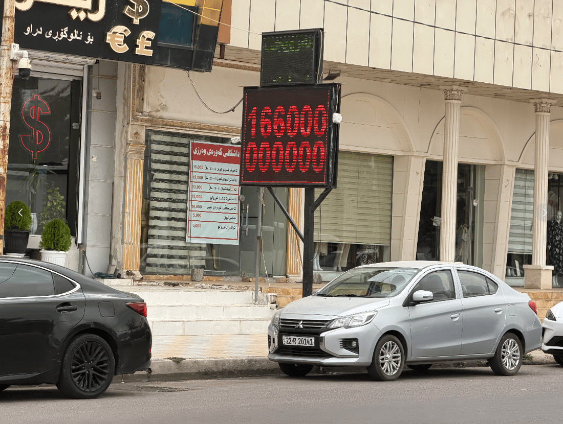 إرباك وتفاوت حاد في البورصات.. الدولار يكسر حاجز 170 ألفاً بعد تعديل الحكومة