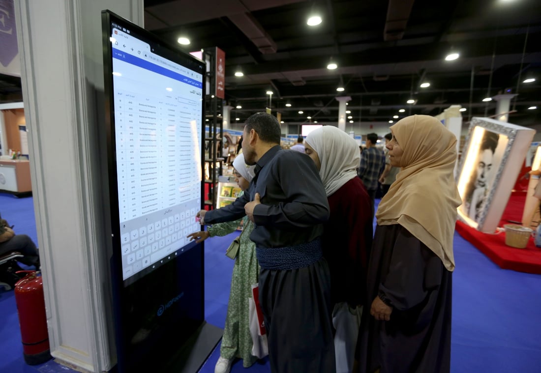 فيديو: يوم استثنائي في معرض أربيل للكتاب.. أجواء ربيعية وزوار من مختلف المدن