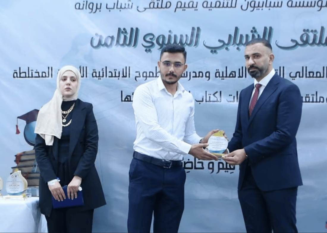 964mediaصورة من منصة (شبكة): 