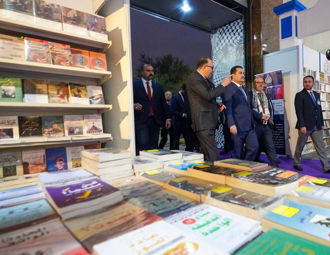 السوداني خلال افتتاح معرض بغداد للكتاب: “فرصة لفضح ممارسات الكيان الصهيوني”