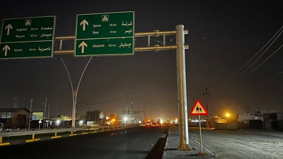 قتله زميله في العمل.. العثور على جثة شاب بعد يومين من فقدانه في البصرة