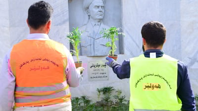 هەولێر بە گوڵى قەدیفە دەڕازێنرێتەوە