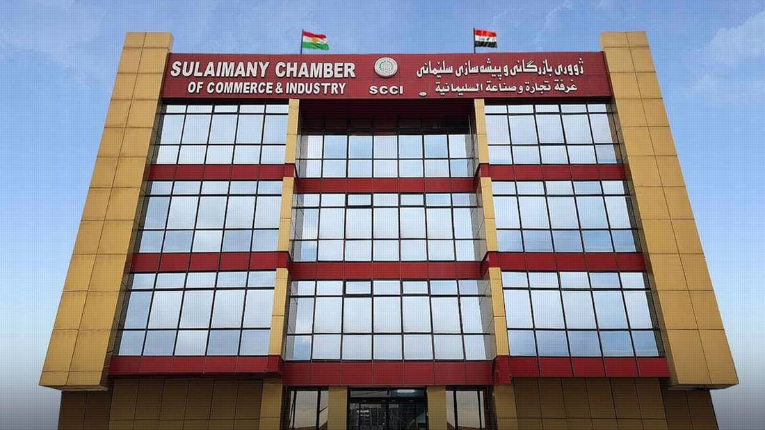 بازرگانانی سلێمانی و هیندستان لە سلێمانی دیدارێک سازدەکەن