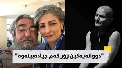 “خاوەنی یەکەم سیتکۆمی کوردی کۆمیدیم”