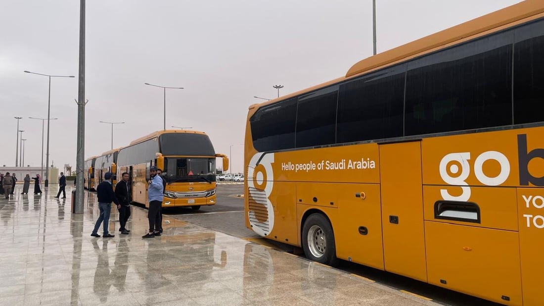 وصول أول دفعة من العراقيين العالقين في مصر عبر منفذ عرعر