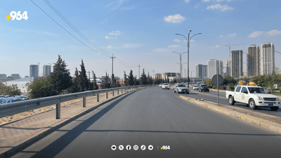 تیمێکی لابردنی زیادەڕۆیی بۆ شەقامی مەلیک مەحمود دروستکرا