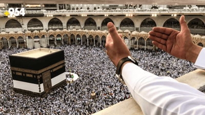 50-year-old Kurdish pilgrim dies in Mecca after prayer