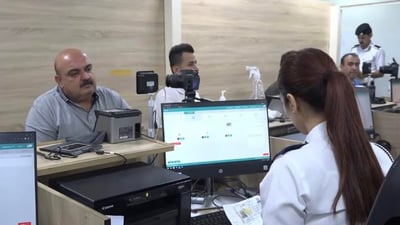 فۆڕمی ئەلیکترۆنی مۆڵەت بەسەر ناچێت و پەلەتان نەبێت 