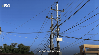 بڕیاری لێخۆشبوونی 15٪ی کارەبا لە سلێمانی بۆ سێ مانگ درا