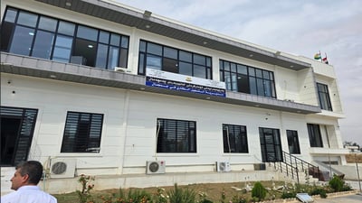 تاپۆی چەمچەماڵ لە باڵەخانە تازەکەیان دەستیان بەدەوام کردەوە