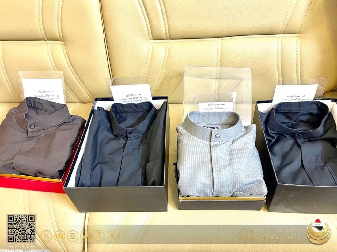 صور: هدايا من مقتدى الصدر.. “دشاديش” من ملابسه الخاصة عليها دعاء بخطه