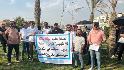 فەرمانبەرانی پترۆدۆلار له‌ كه‌ركوك دوای نۆ ساڵ داوا دەکەن دابمەزرێن