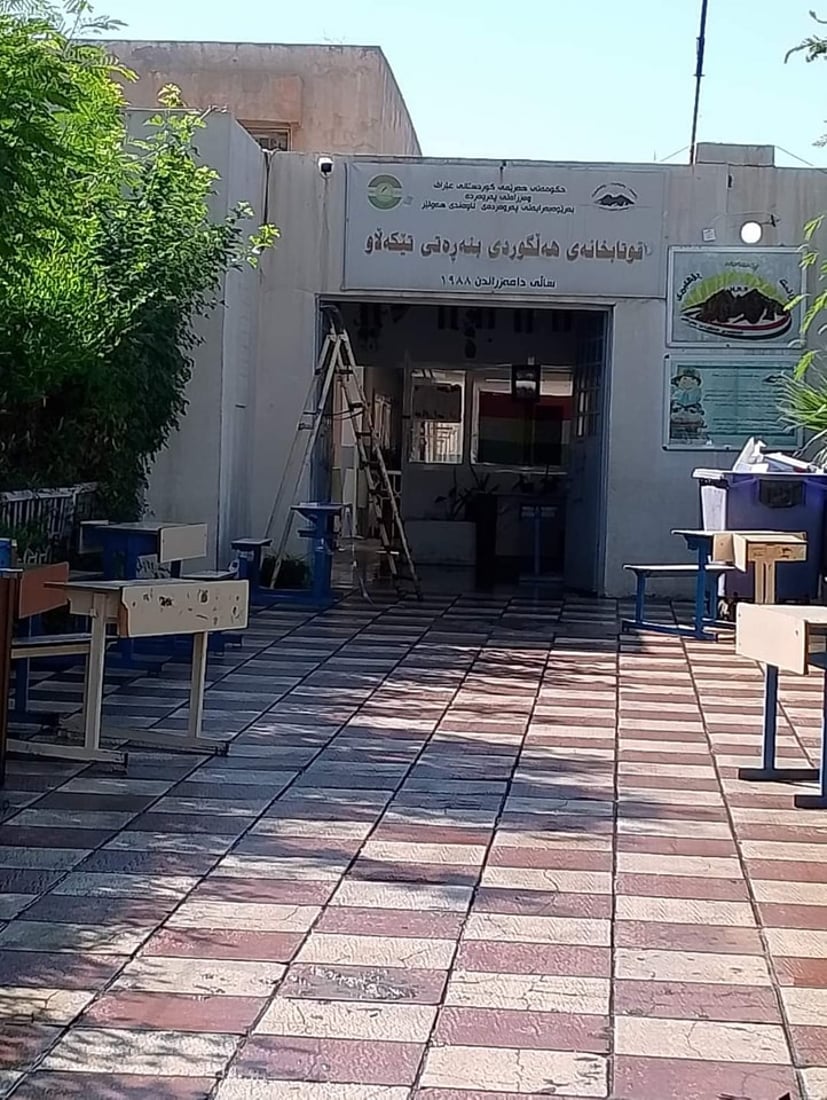 قوتابخانەکان شۆردران و تۆزو خۆڵی هەڵبژاردنی لێ پاککرایەوە