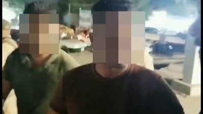 فيديو: ضبط ملازم ومنتسب في وزارة الداخلية متلبسين بجريمة الرشوة