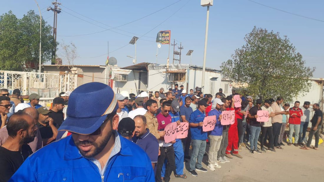 964mediaصورة من منصة (شبكة): 