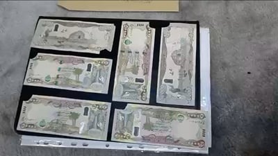 موچەیان وەرگرتووە و 50 هەزارییەکانیان بێ گوێچکەن