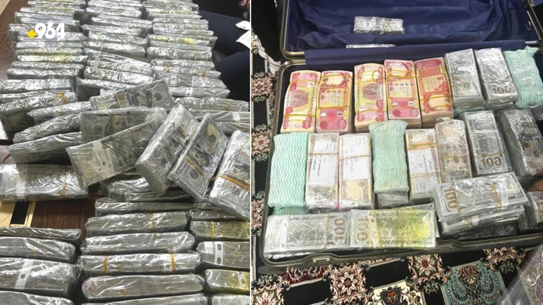 بە دینار و بەدۆلار پارە لەماڵی بریکاری وەزیری کارەبا گیرا