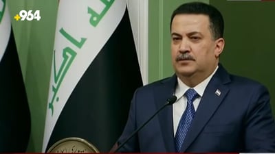 Iraqi and Iranian discuss Gaza ceasefire in Tehran