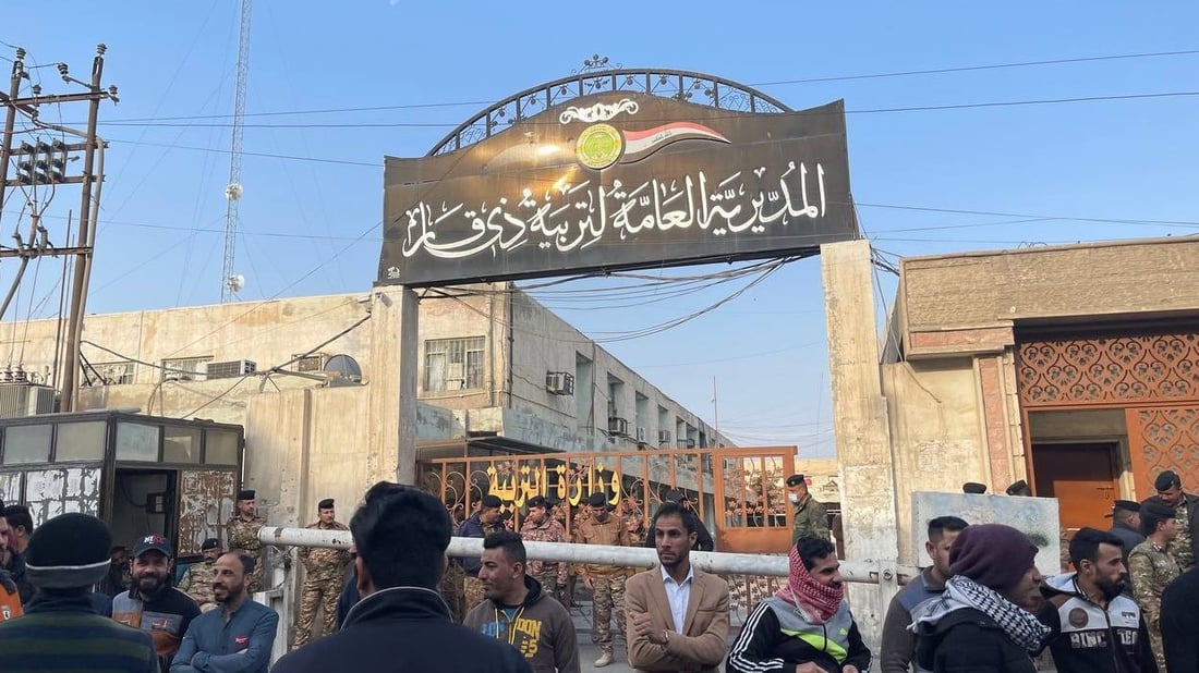 ذي قار.. محاضرون يغلقون مبنى التربية للمطالبة بالتثبيت (صور)