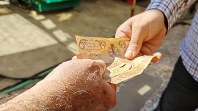 الوقف السني يحدد زكاة الفطر بـ3000 دينار وفدية الإفطار بـ1500 لرمضان 2026